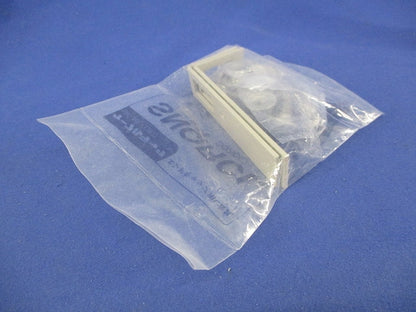 エンドキャップ用L金具(2対入) SNQRCL