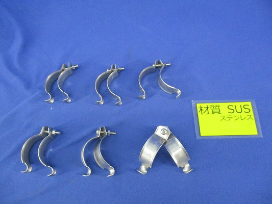 パイラッククリップ(ステンレス)(6個入) S-36C