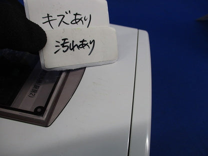 プラスチックエンクローズブレーカ OPEB603P15AZ