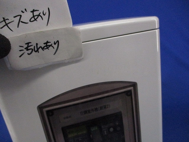 プラスチックエンクローズブレーカ OPEB603P15AZ