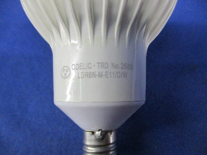 LEDダイクロハロゲン形(φ50・E11口金)ランプ NO.258S LDR6N-M-E11/D/W