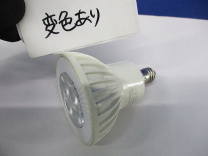 LEDダイクロハロゲン形(φ50・E11口金)ランプ NO.258S LDR6N-M-E11/D/W