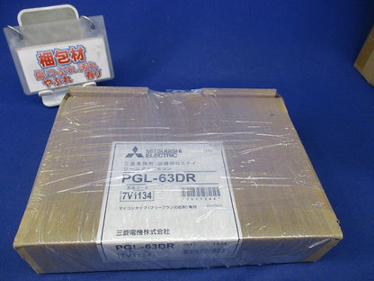 ジーニアスリモコン PGL-63DR