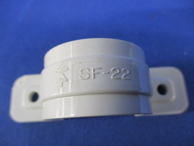両サドル(30個入)(ミルキーホワイト) SF-22