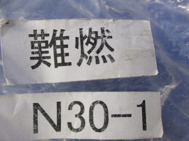 異種管接続材料(1セット入) N30-1