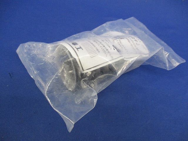 エフレックスジョイント(新品未開封) PFS-22FJ