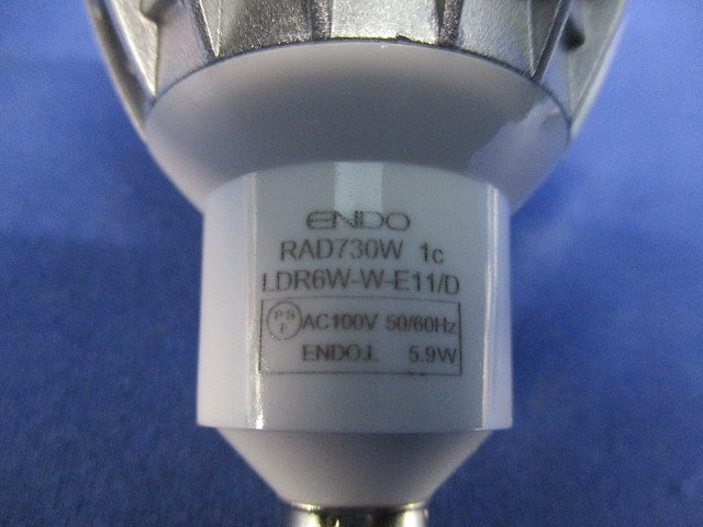 LED電球 ハロゲン電球形E11 LDR6W-W-E11/D