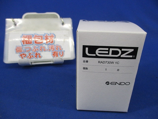 LED電球 ハロゲン電球形E11 LDR6W-W-E11/D