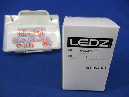 LED電球 ハロゲン電球形E11 LDR6W-W-E11/D