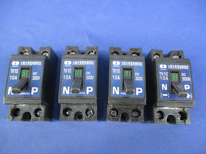 太陽光発電用開閉器10A300V(4個入) TK10