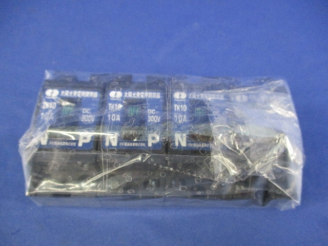 太陽光発電用開閉器10A300V(4個入) TK10