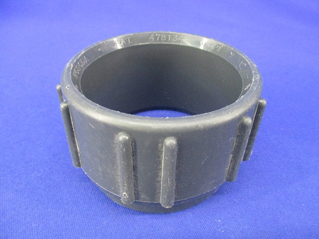 サンピーキャップ(5個入) 75mm