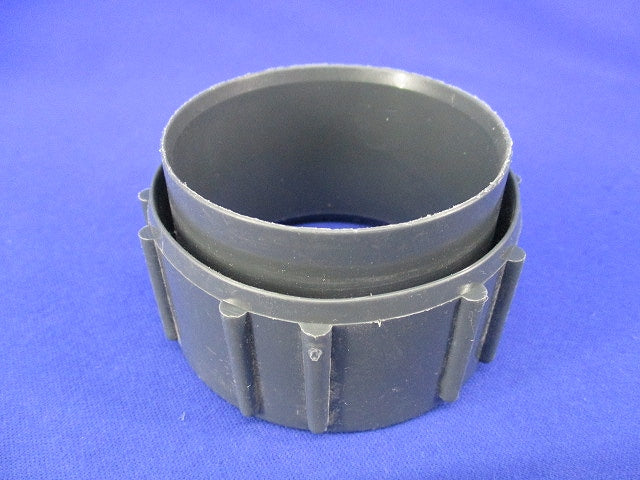 サンピーキャップ(5個入) 75mm