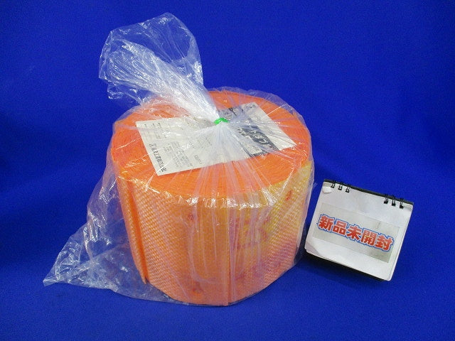 埋設標識シート(ダブル)(幅150mm×長さ50m) MHS-DT