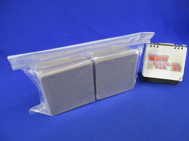 PVKボックスセット(混在2個入)(ライトブラウン)(袋破れ有) PVK-BOP他