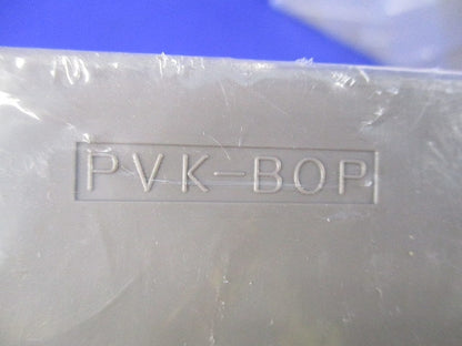 PVKボックスセット(混在2個入)(ライトブラウン)(袋破れ有) PVK-BOP他