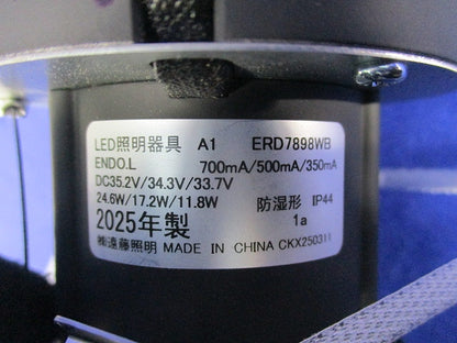 軒下用グレアレスユニバーサルダウンライトφ100 ERD7898WB