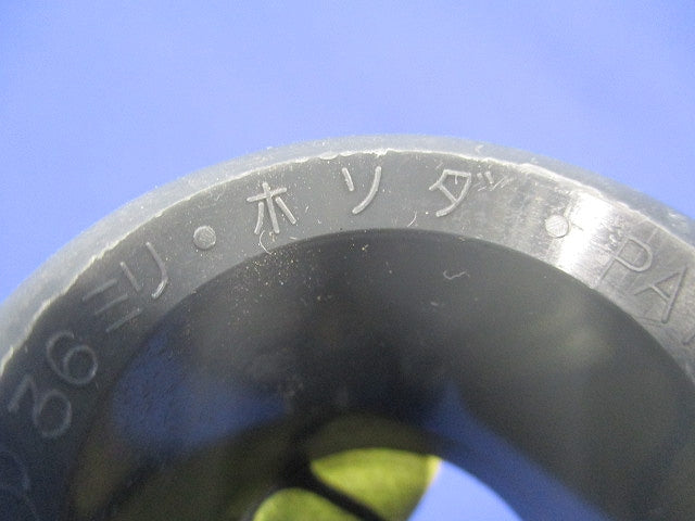 サンピーキャップ(11個入) 36mm