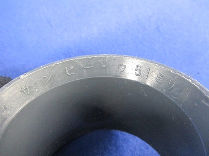 サンピーキャップ(13個入) 51mm
