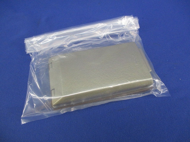 金属防滴φ35コンセントプレート National WN9903