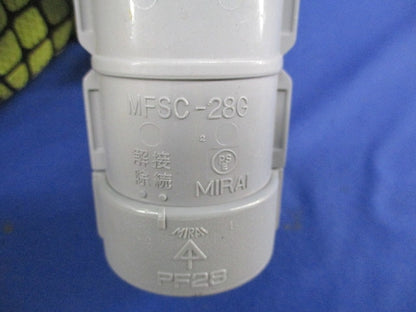 カップリング(PF管用)(Gタイプ)(10個入)(グレー) MFSC-28G