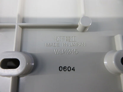 防雨型ジョイントボックス WJ4245