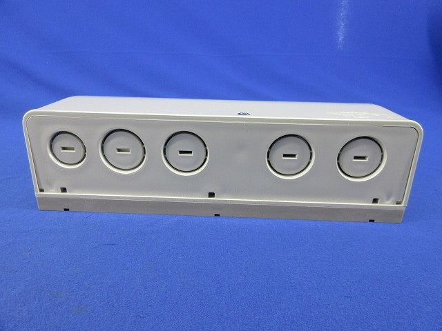 防雨型ジョイントボックス WJ4245