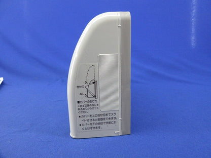 防雨型ジョイントボックス WJ4245