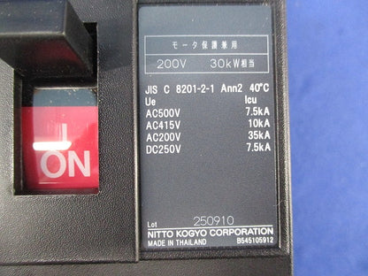 サーキットブレーカ3P3E125A NE153A