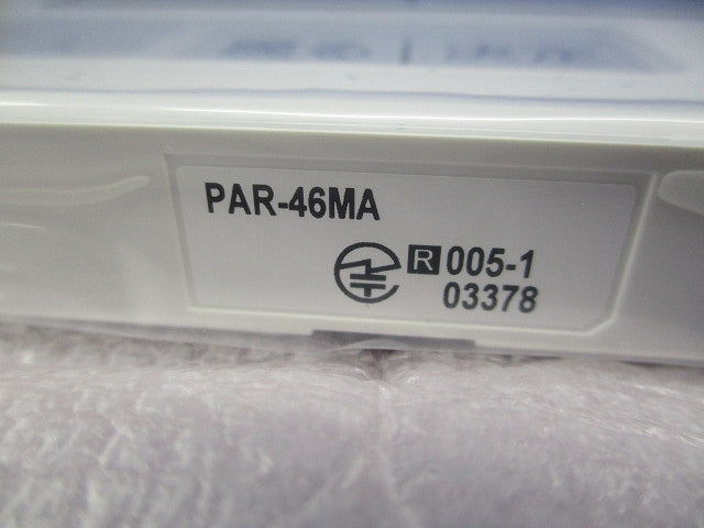 空調管理システム MAリモコン PAR-46MA