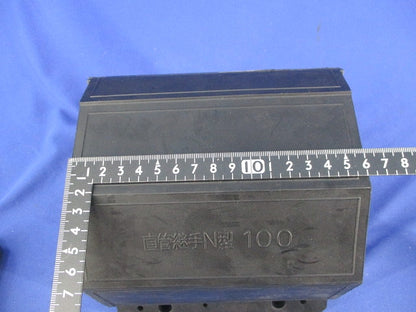 直管継手N型φ100 N型100