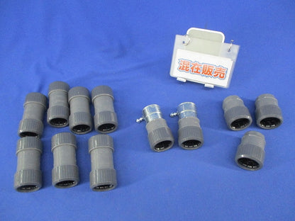 PF管付属品セット(混在12個入) PFS-22CR他