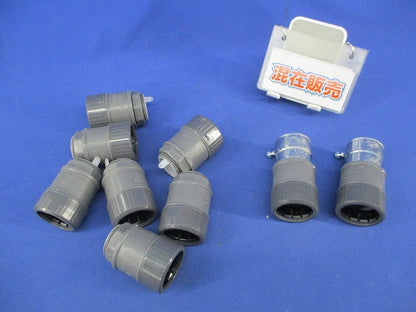PF管付属品セット(混在9個入) PFS-28KR他