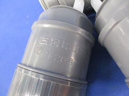 PF管付属品セット(混在9個入) PFS-28KR他