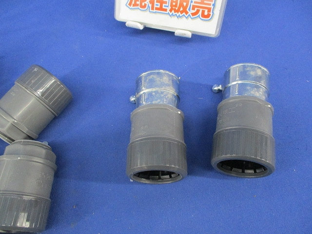 PF管付属品セット(混在9個入) PFS-28KR他