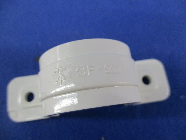 両サドル(19個入)(ミルキーホワイト) SF-22