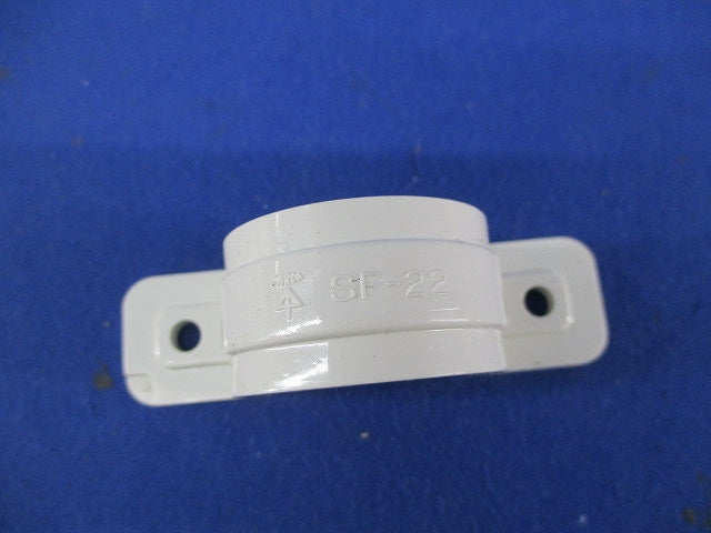 両サドル(19個入)(ミルキーホワイト) SF-22