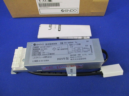 別置電源ユニット RX-360NA