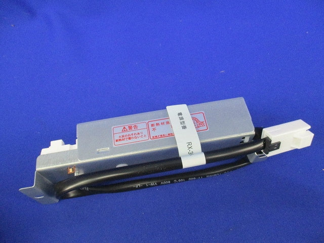 別置電源ユニット RX-360NA