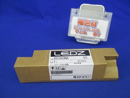 別置電源ユニット RX-360NA