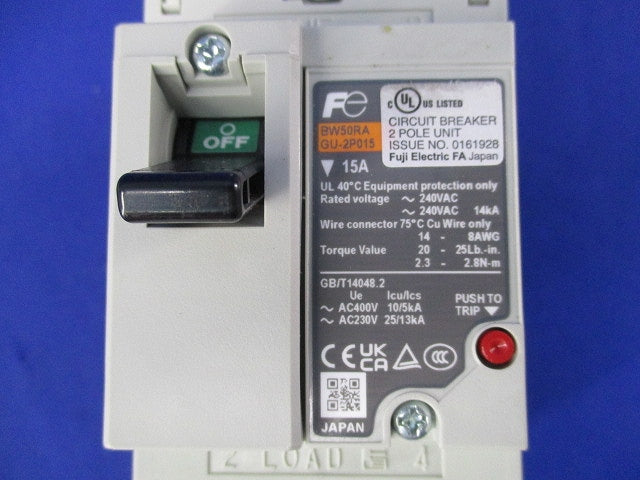 オートブレーカ2P15A BW50RAGU-2P015