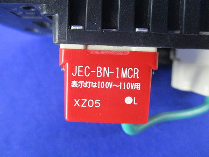 24時間換気専用コントロールスイッチ 強弱タイプ JEC-BN-1MCR他