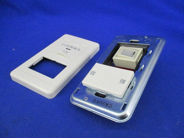 24時間換気専用コントロールスイッチ 強弱タイプ JEC-BN-1MCR他