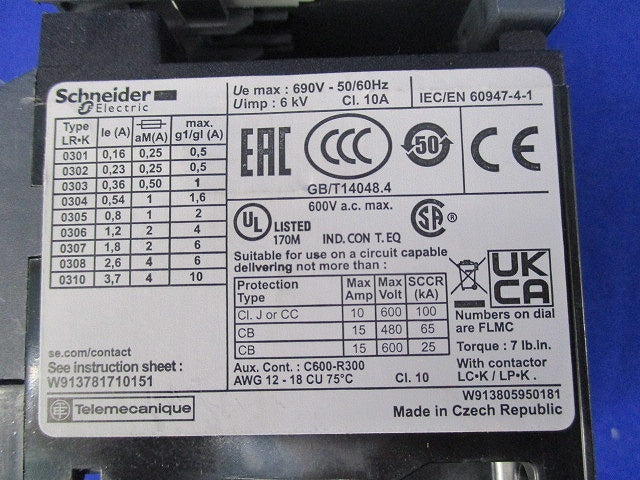 電磁開閉器 LP1K0601BD+LR2K0306