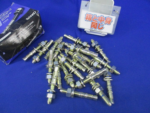 トルコンアンカー(22本入) TCW-1280
