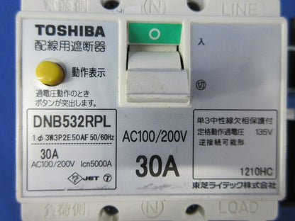 配線用遮断器3P2E30A(単3中性線欠相保護付)ビスなめり有 DNB532RPL