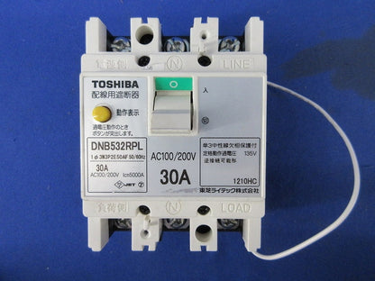 配線用遮断器3P2E30A(単3中性線欠相保護付)ビスなめり有 DNB532RPL