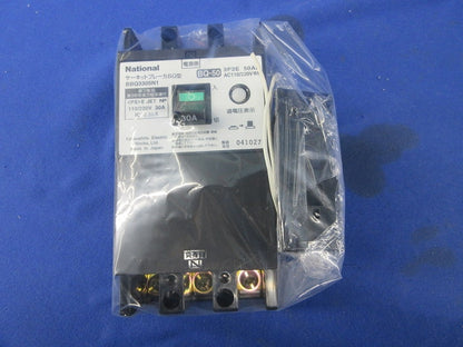 サーキットブレーカBQ型3P2E30A(単三中性線欠相保護付・ビスなめり有)(ジャンク品) BBQ3305N1