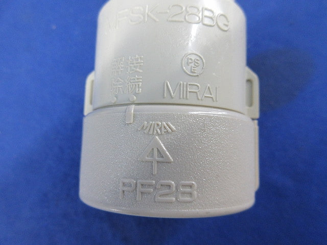 PF管CPアダプター Gタイプ(10個入) MFSCP-28G