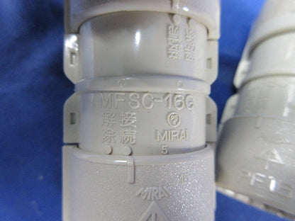 PF管付属品セット(混在19個入) FNVK-16GS他